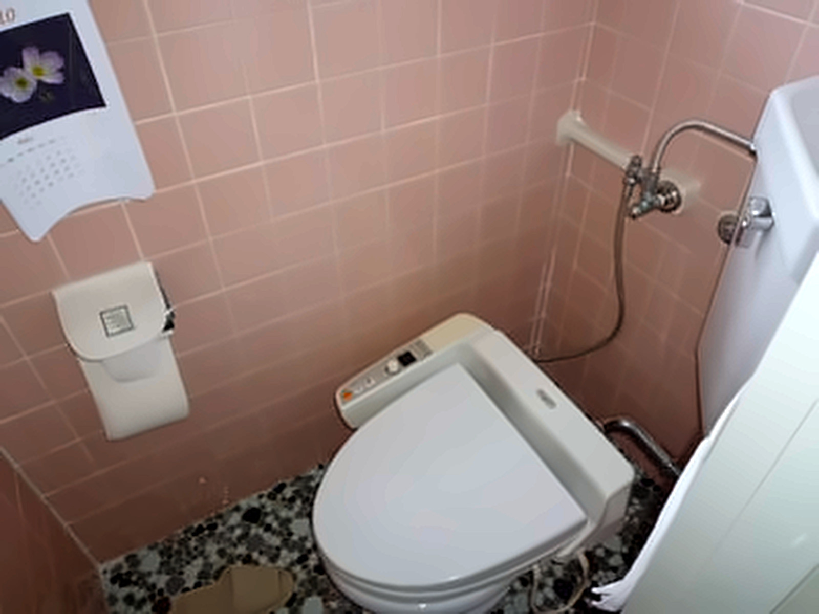 春日部市 G様 トイレリフォーム ビフォー