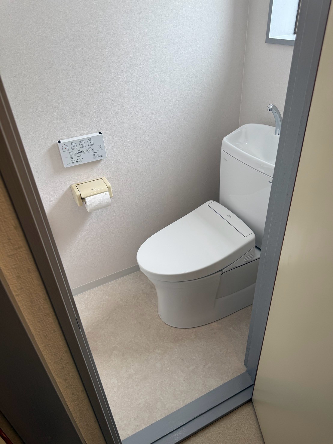 N様邸 トイレリフォーム